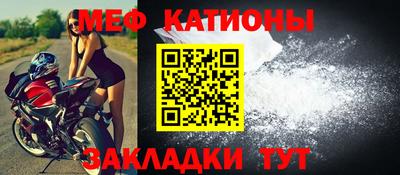 скорость Севастополь