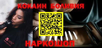 альфа пвп VHQ Северобайкальск