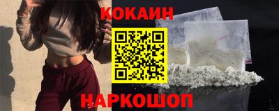 хмурый Свободный