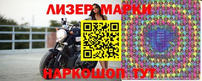 скорость Севастополь