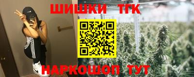 хмурый Свободный