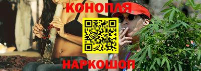 альфа пвп VHQ Северобайкальск
