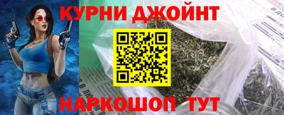 альфа пвп VHQ Северобайкальск