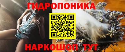 альфа пвп VHQ Северобайкальск
