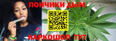 альфа пвп VHQ Северобайкальск