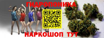 альфа пвп VHQ Северобайкальск