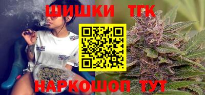 альфа пвп VHQ Северобайкальск
