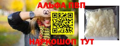хмурый Свободный