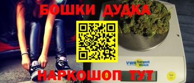 скорость Севастополь