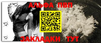 хмурый Свободный