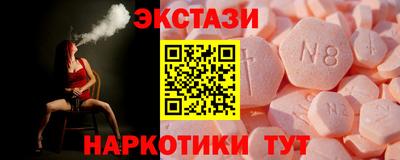 хмурый Свободный