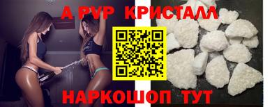 хмурый Свободный