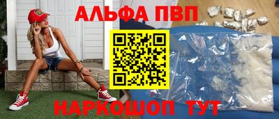 скорость Севастополь