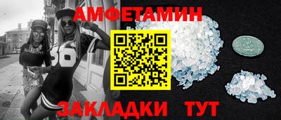 скорость Севастополь