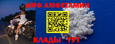 скорость Севастополь