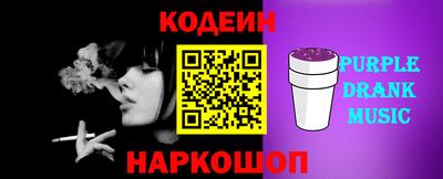 скорость Севастополь
