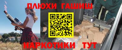 хмурый Свободный