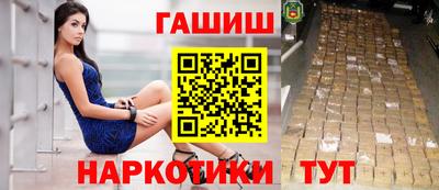 скорость Севастополь