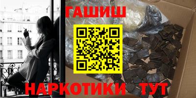 хмурый Свободный