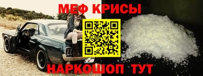 хмурый Свободный