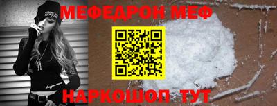 хмурый Свободный